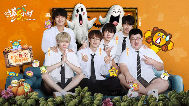 度较大的洞 度较大的洞