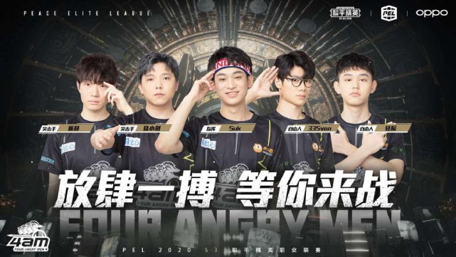 詹姆斯自称“GOAT”遭争议，库里成为总决赛胜利的关键