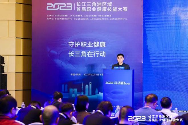 直是职业体 直是职业体