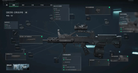 竞争荣誉 竞争荣誉